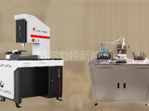 自動上下料光纖半自動激光劃片機(jī)